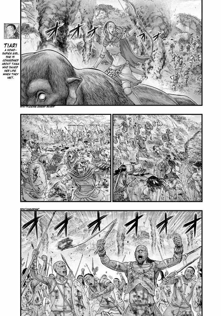 Sousei No Taiga Chapter 99 - Page 15 in English