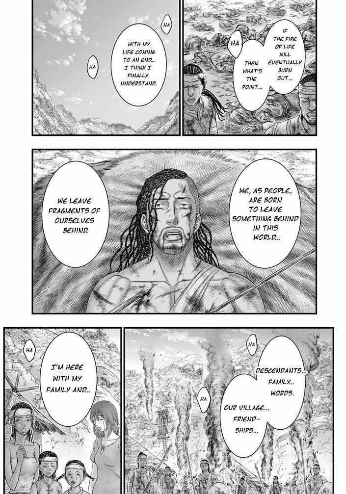 Sousei No Taiga Chapter 99 - Page 19 in English