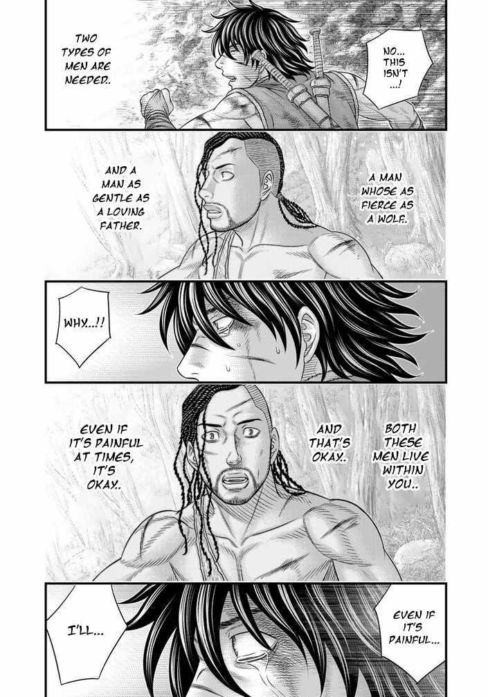 Sousei No Taiga Chapter 99 - Page 23 in English