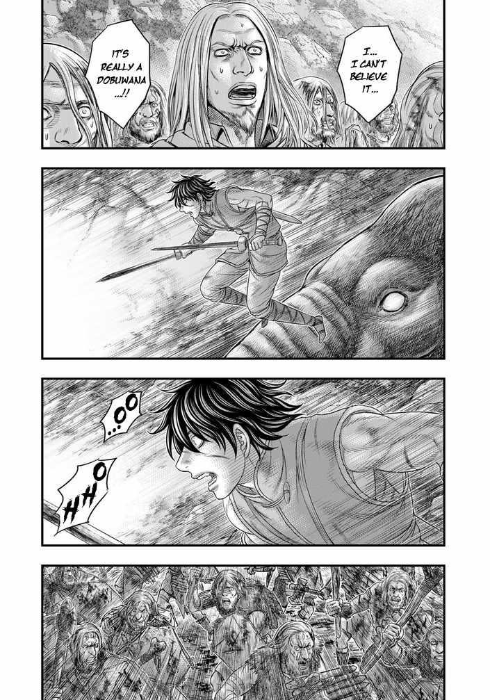 Sousei No Taiga Chapter 99 - Page 4 in English
