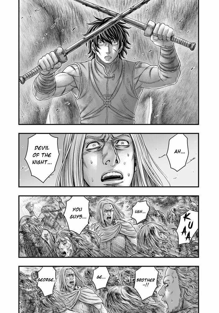 Sousei No Taiga Chapter 99 - Page 8 in English
