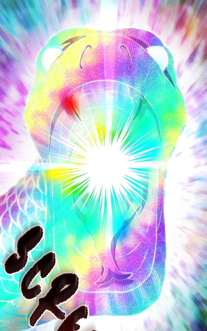 I Am the Strongest Awakeners, Recognized by All of the World’s Cheat Masters Chapter 100 - Page 51 in English