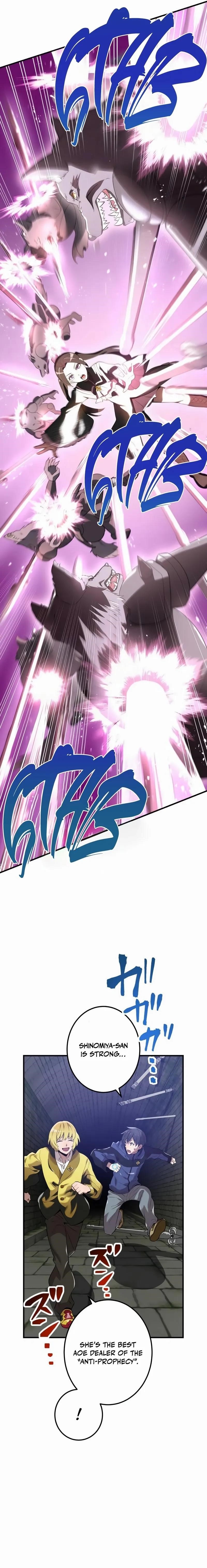 I Am the Strongest Awakeners, Recognized by All of the World’s Cheat Masters Chapter 12 - Page 7 in English
