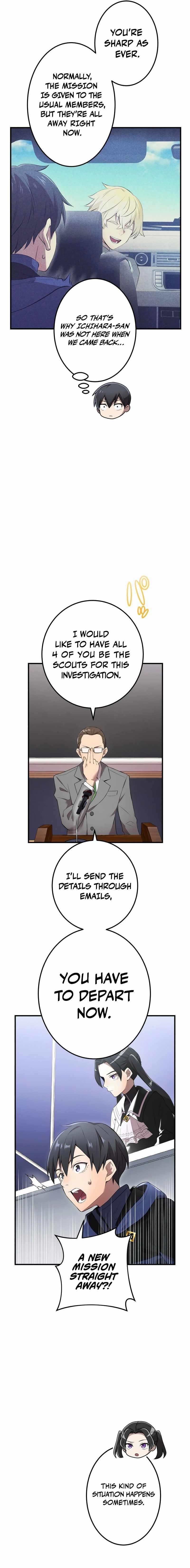 I Am the Strongest Awakeners, Recognized by All of the World’s Cheat Masters Chapter 13 - Page 16 in English
