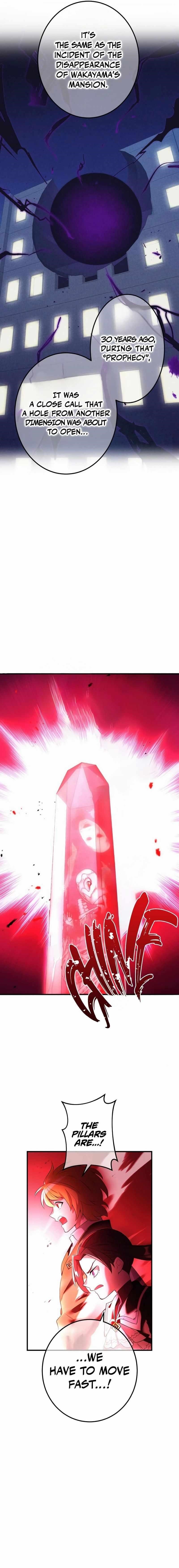 I Am the Strongest Awakeners, Recognized by All of the World’s Cheat Masters Chapter 13 - Page 23 in English