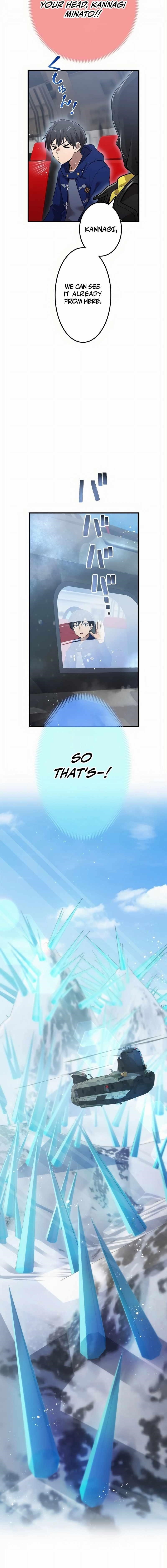 I Am the Strongest Awakeners, Recognized by All of the World’s Cheat Masters Chapter 19 - Page 17 in English