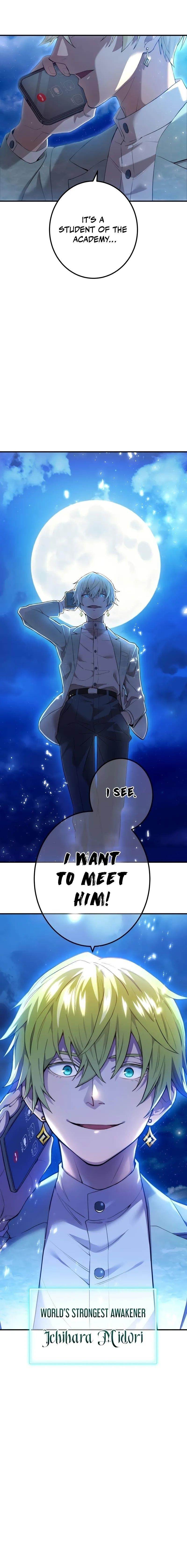 I Am the Strongest Awakeners, Recognized by All of the World’s Cheat Masters Chapter 2 - Page 17 in English