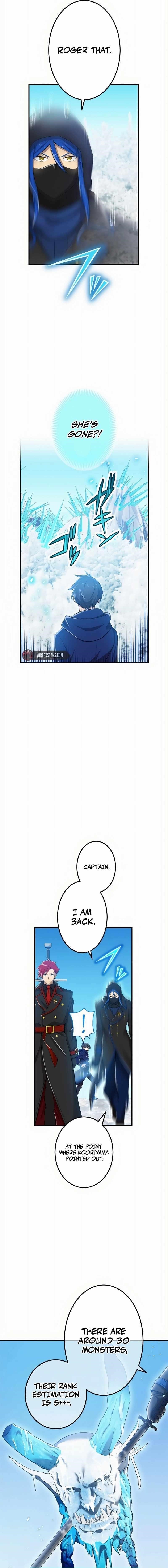 I Am the Strongest Awakeners, Recognized by All of the World’s Cheat Masters Chapter 20 - Page 6 in English
