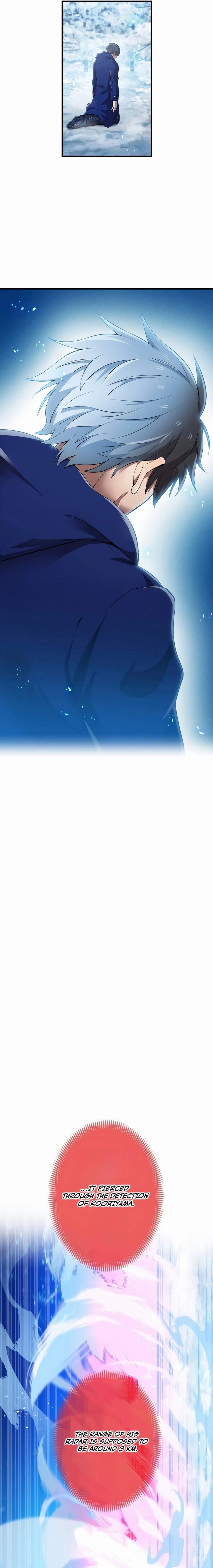 I Am the Strongest Awakeners, Recognized by All of the World’s Cheat Masters Chapter 22 - Page 13 in English