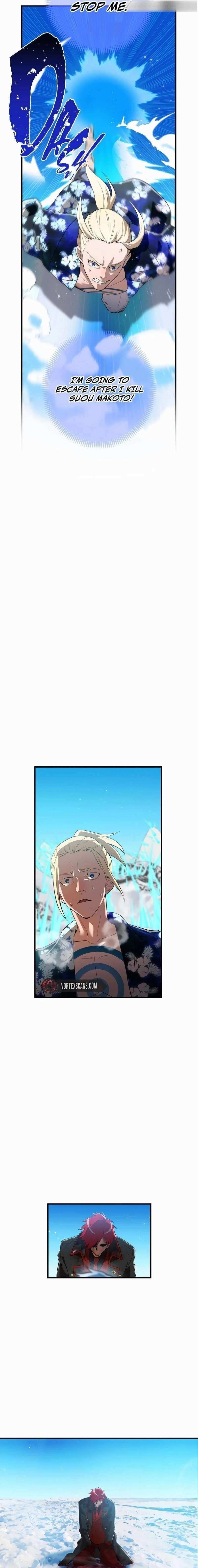 I Am the Strongest Awakeners, Recognized by All of the World’s Cheat Masters Chapter 24 - Page 21 in English