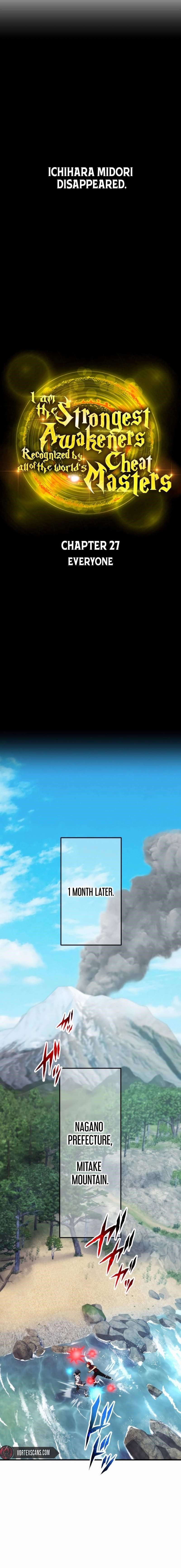 I Am the Strongest Awakeners, Recognized by All of the World’s Cheat Masters Chapter 27 - Page 4 in English