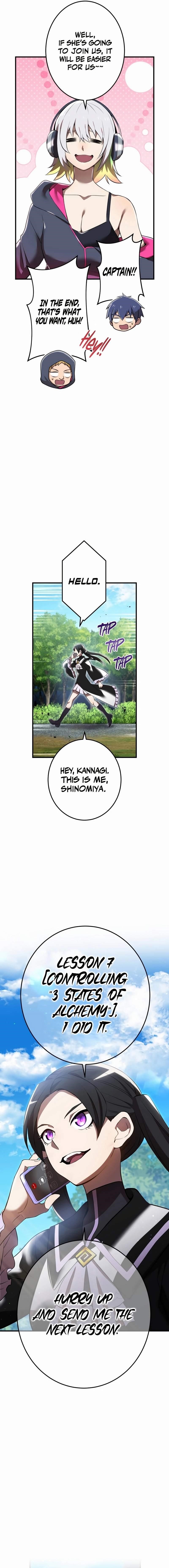 I Am the Strongest Awakeners, Recognized by All of the World’s Cheat Masters Chapter 28 - Page 14 in English