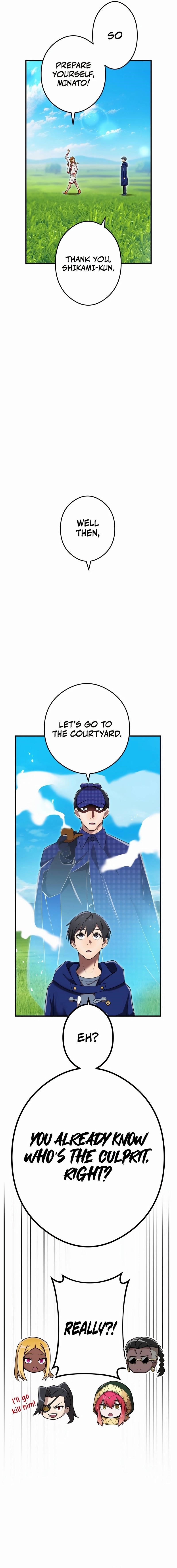 I Am the Strongest Awakeners, Recognized by All of the World’s Cheat Masters Chapter 32 - Page 21 in English
