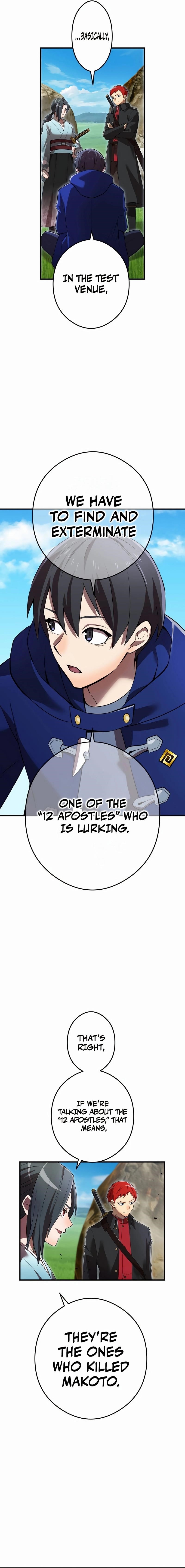 I Am the Strongest Awakeners, Recognized by All of the World’s Cheat Masters Chapter 32 - Page 8 in English