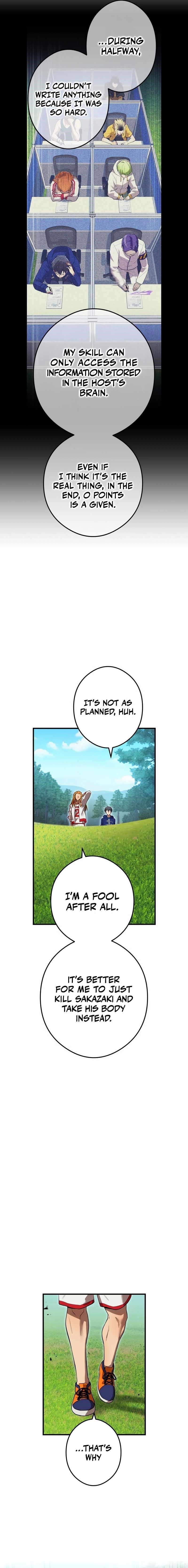 I Am the Strongest Awakeners, Recognized by All of the World’s Cheat Masters Chapter 33 - Page 19 in English