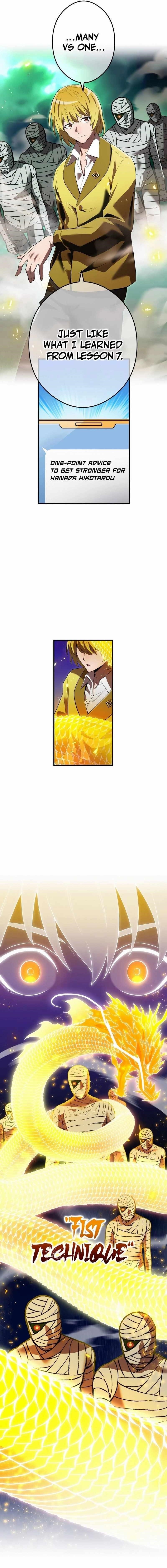 I Am the Strongest Awakeners, Recognized by All of the World’s Cheat Masters Chapter 36 - Page 13 in English