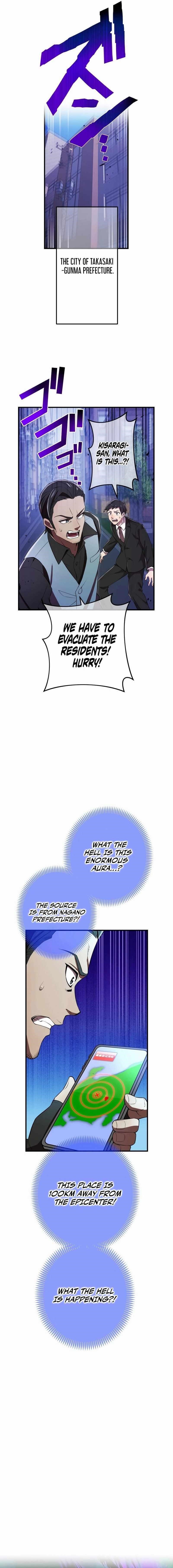 I Am the Strongest Awakeners, Recognized by All of the World’s Cheat Masters Chapter 37 - Page 24 in English