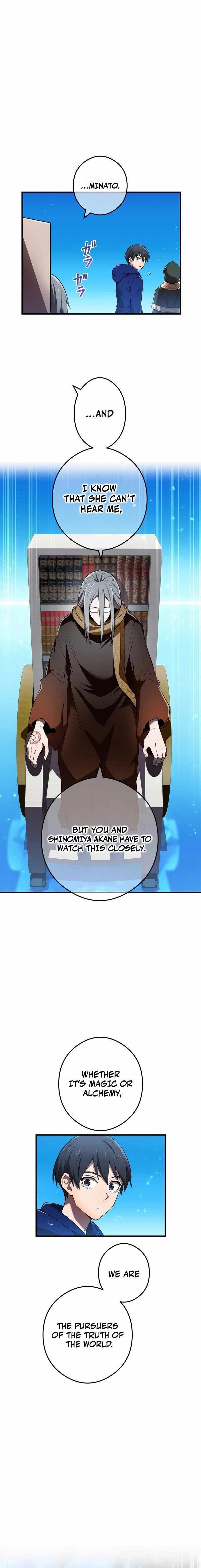 I Am the Strongest Awakeners, Recognized by All of the World’s Cheat Masters Chapter 38 - Page 4 in English