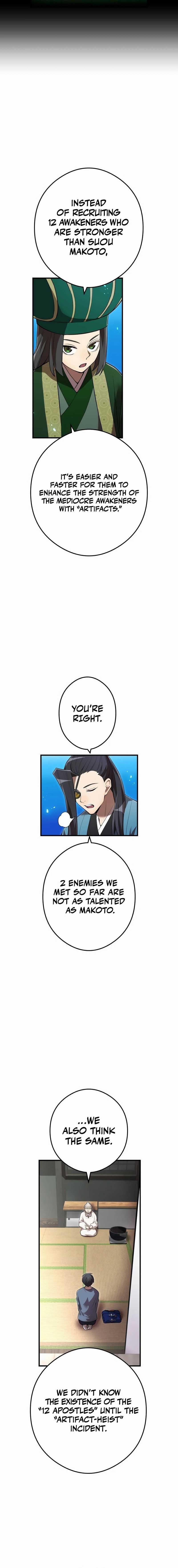 I Am the Strongest Awakeners, Recognized by All of the World’s Cheat Masters Chapter 39 - Page 17 in English