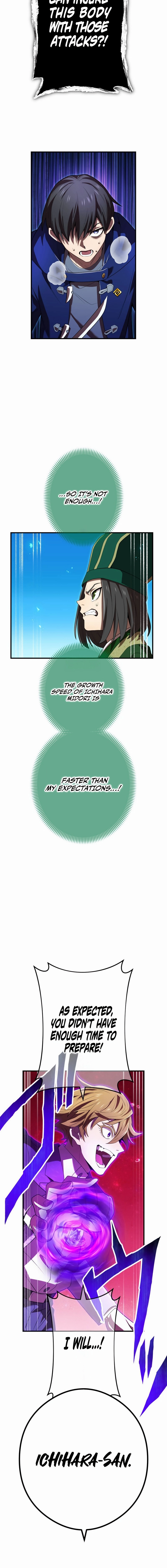I Am the Strongest Awakeners, Recognized by All of the World’s Cheat Masters Chapter 55 - Page 20 in English