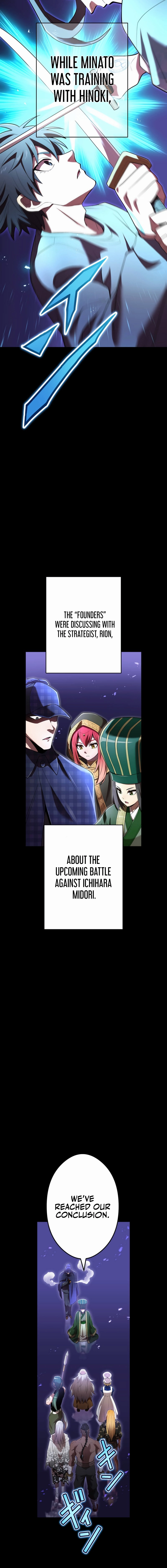 I Am the Strongest Awakeners, Recognized by All of the World’s Cheat Masters Chapter 56 - Page 3 in English