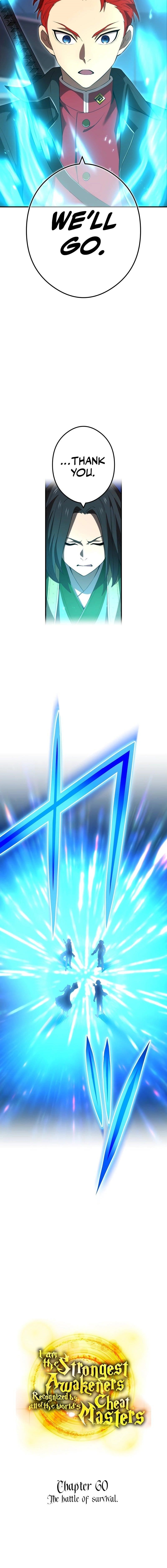 I Am the Strongest Awakeners, Recognized by All of the World’s Cheat Masters Chapter 60 - Page 9 in English