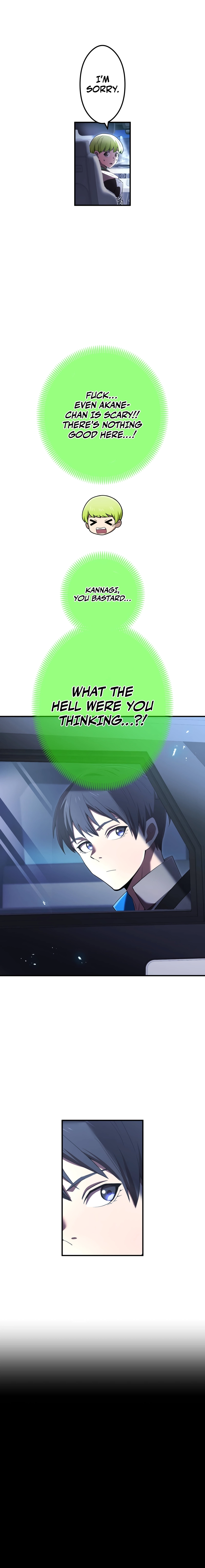 I Am the Strongest Awakeners, Recognized by All of the World’s Cheat Masters Chapter 64 - Page 9 in English
