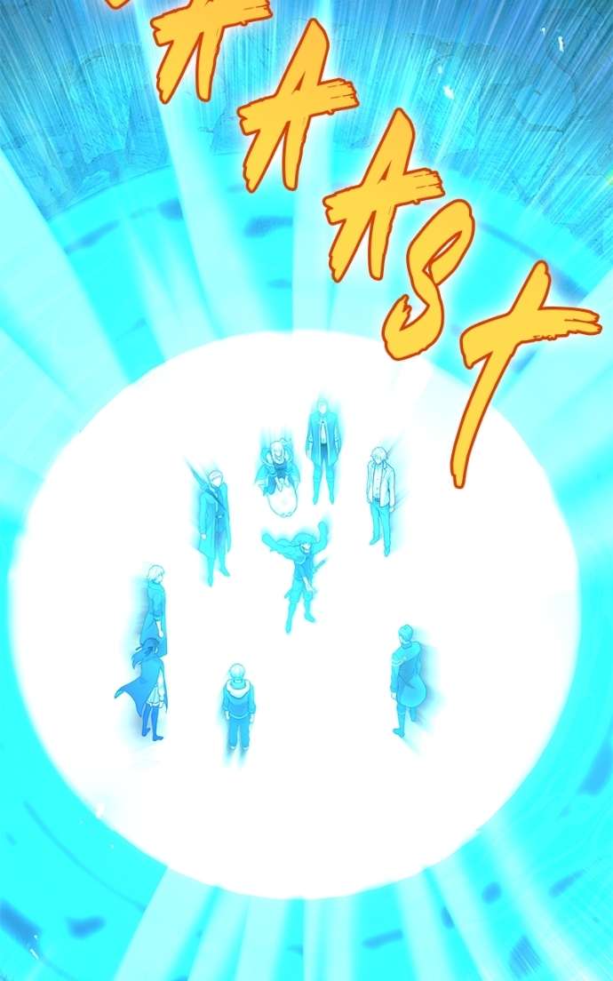 I Am the Strongest Awakeners, Recognized by All of the World’s Cheat Masters Chapter 66 - Page 112 in English