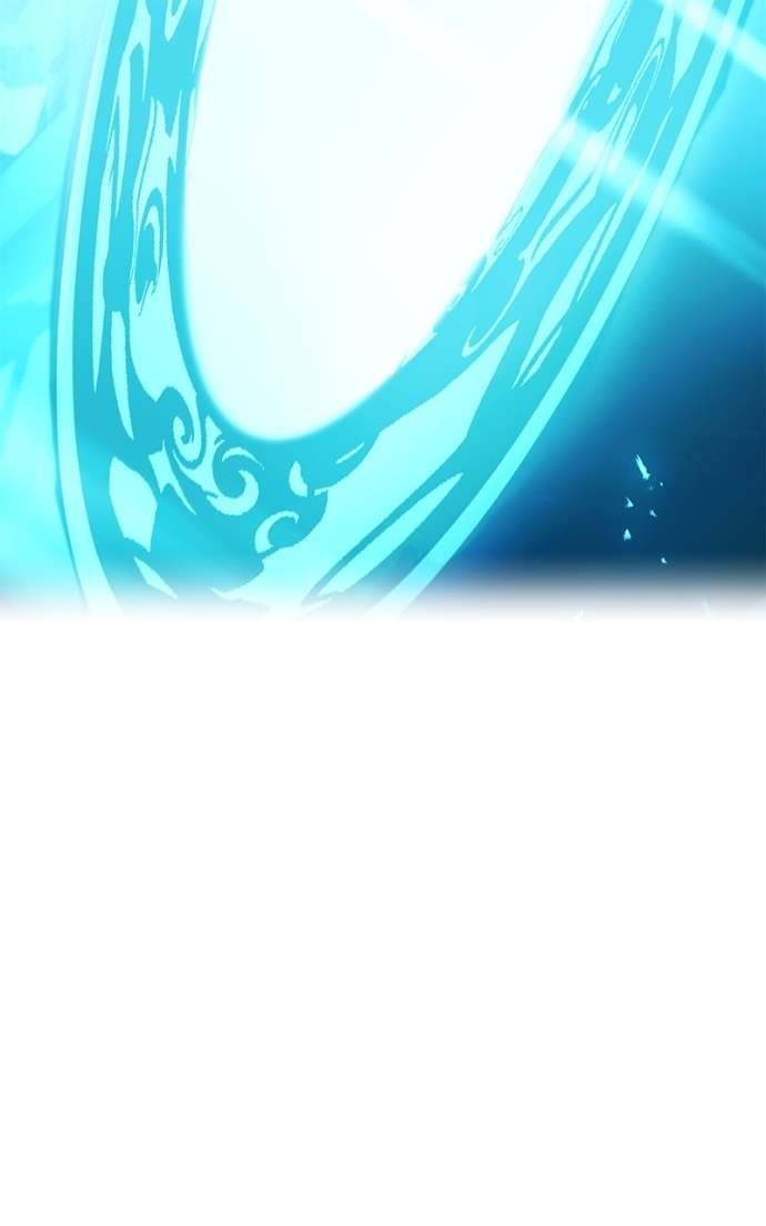 I Am the Strongest Awakeners, Recognized by All of the World’s Cheat Masters Chapter 66 - Page 76 in English