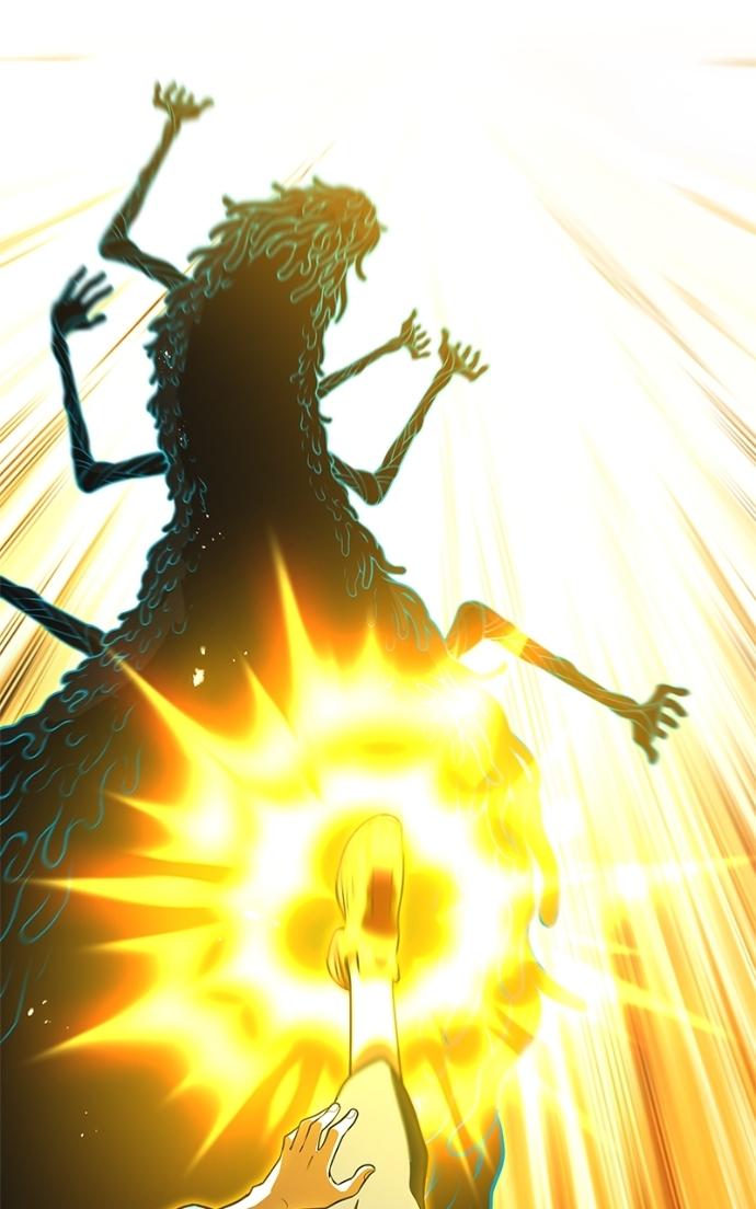 I Am the Strongest Awakeners, Recognized by All of the World’s Cheat Masters Chapter 67 - Page 81 in English