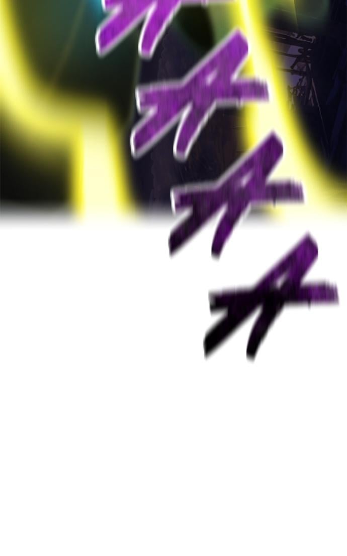 I Am the Strongest Awakeners, Recognized by All of the World’s Cheat Masters Chapter 68 - Page 108 in English