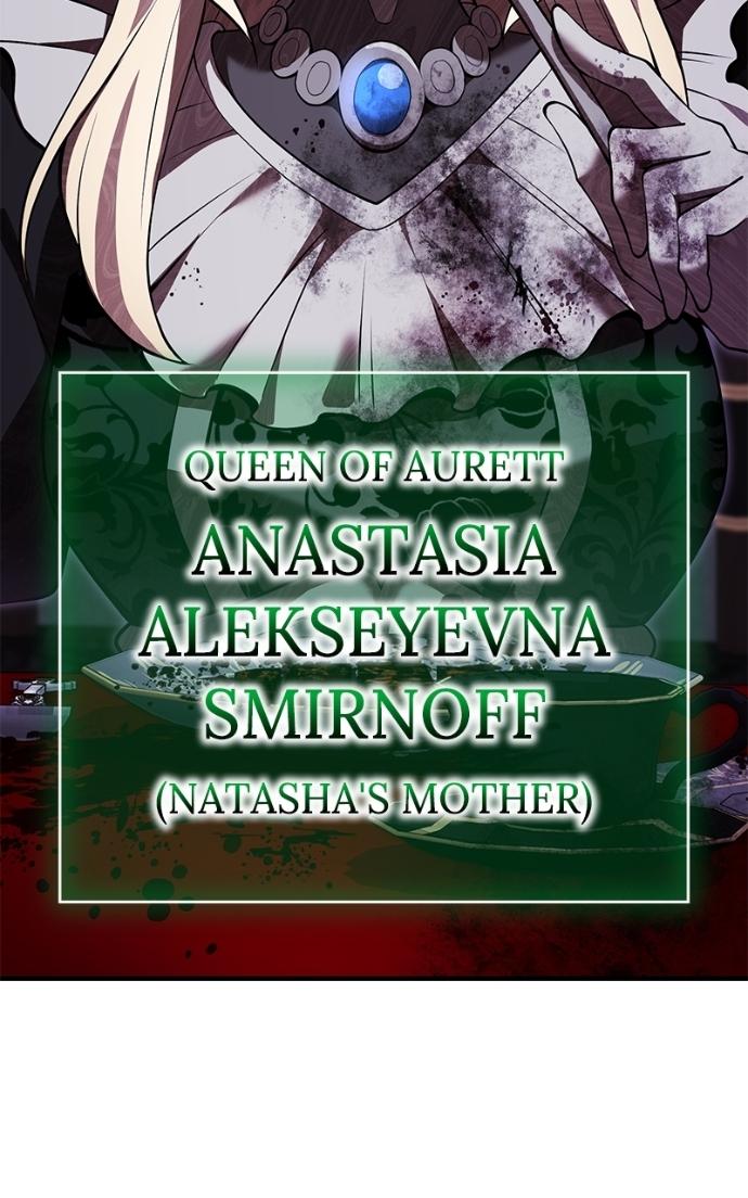 I Am the Strongest Awakeners, Recognized by All of the World’s Cheat Masters Chapter 68 - Page 9 in English