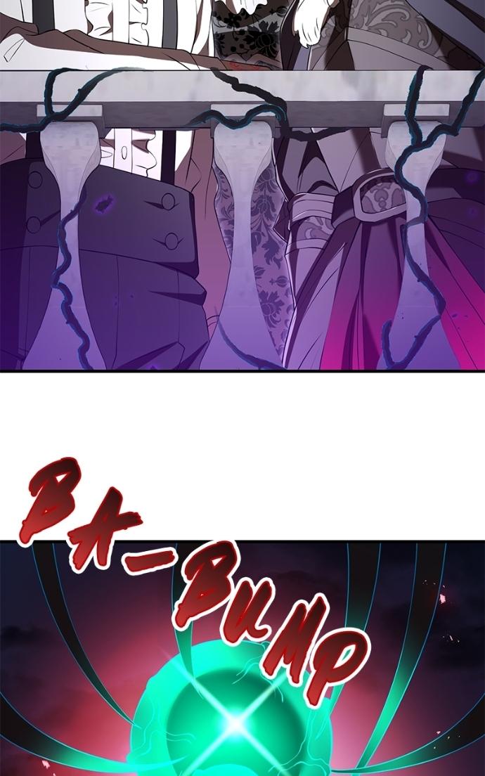 I Am the Strongest Awakeners, Recognized by All of the World’s Cheat Masters Chapter 69 - Page 95 in English