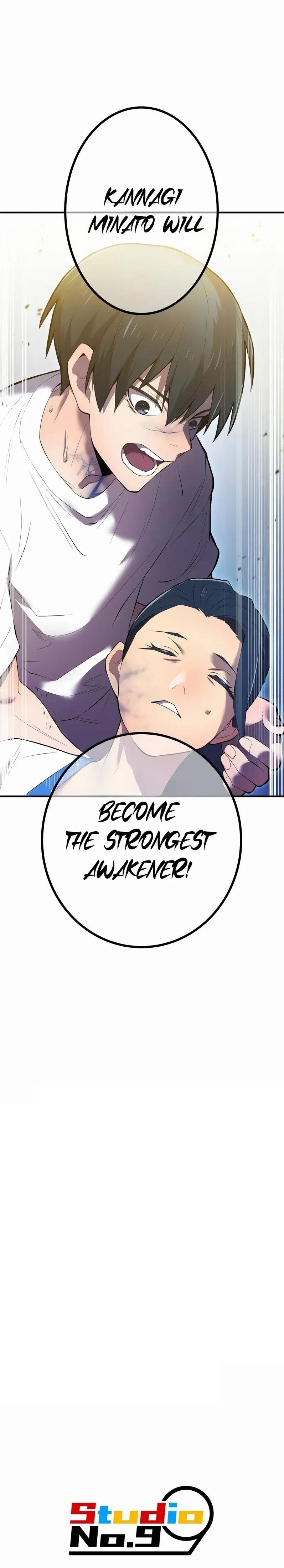 I Am the Strongest Awakeners, Recognized by All of the World’s Cheat Masters Chapter 7 - Page 22 in English