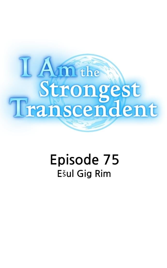 I Am the Strongest Awakeners, Recognized by All of the World’s Cheat Masters Chapter 75 - Page 141 in English