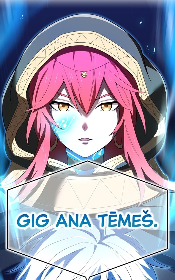 I Am the Strongest Awakeners, Recognized by All of the World’s Cheat Masters Chapter 75 - Page 70 in English