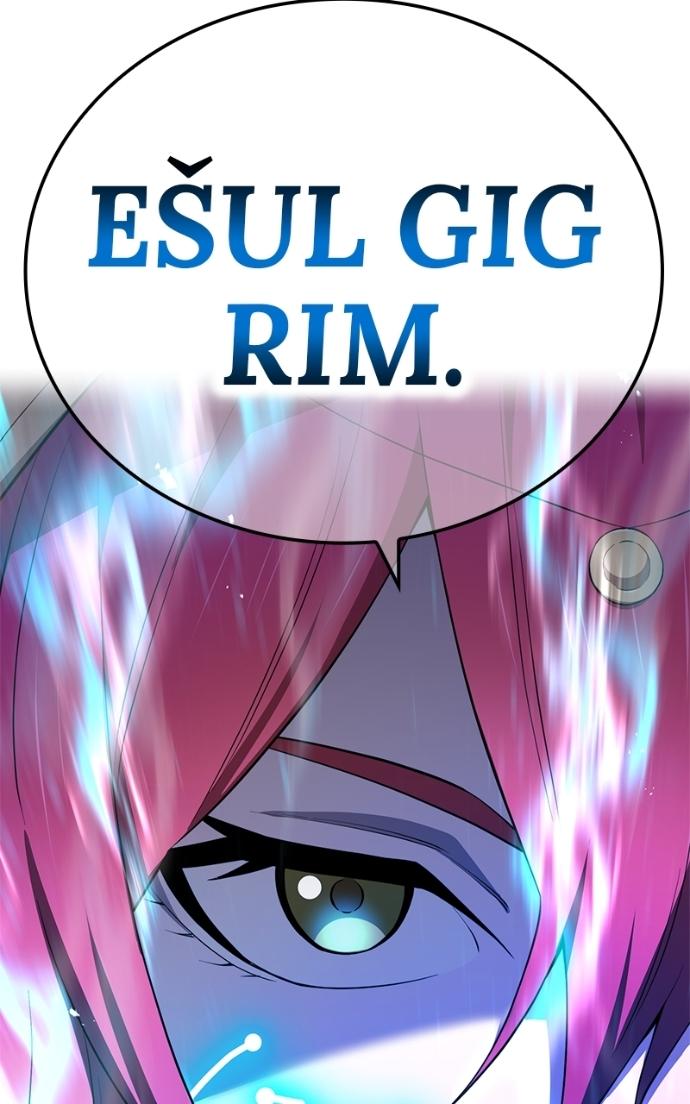 I Am the Strongest Awakeners, Recognized by All of the World’s Cheat Masters Chapter 75 - Page 90 in English