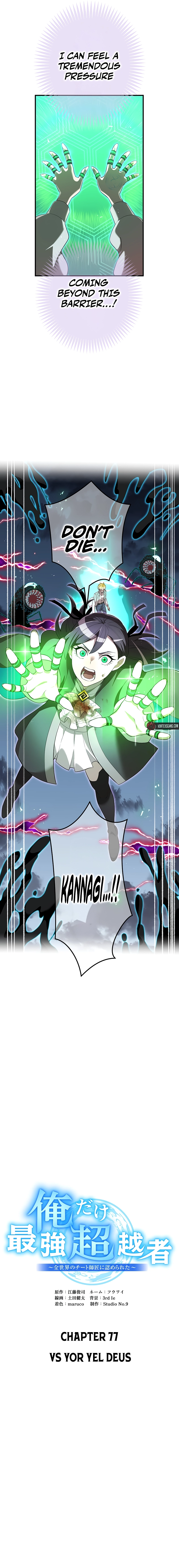 I Am the Strongest Awakeners, Recognized by All of the World’s Cheat Masters Chapter 77 - Page 6 in English