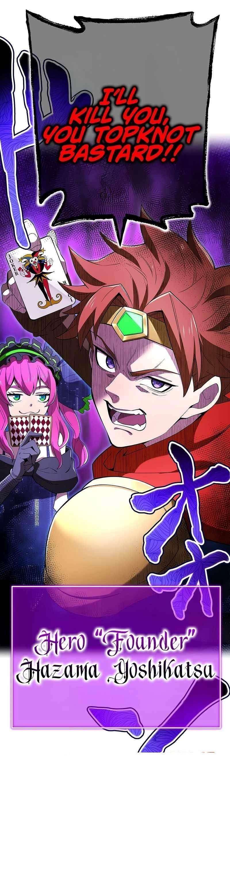 I Am the Strongest Awakeners, Recognized by All of the World’s Cheat Masters Chapter 78 - Page 31 in English