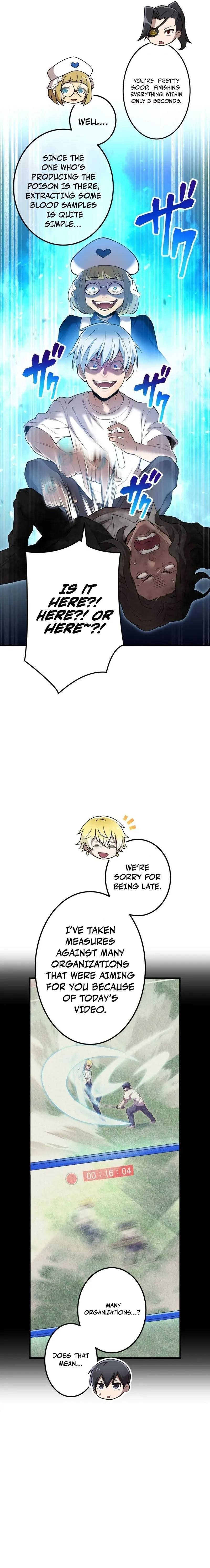 I Am the Strongest Awakeners, Recognized by All of the World’s Cheat Masters Chapter 8 - Page 7 in English
