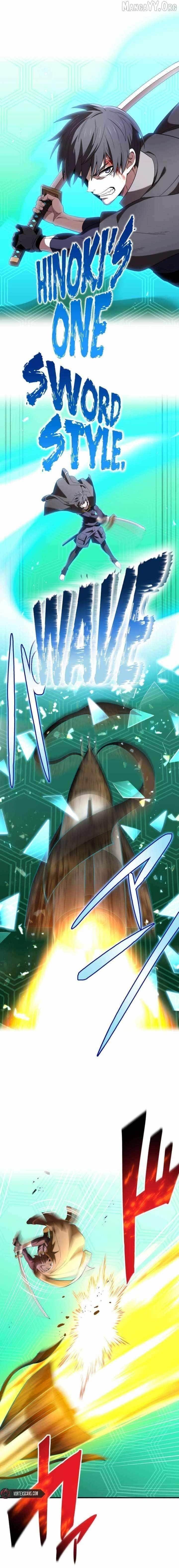 I Am the Strongest Awakeners, Recognized by All of the World’s Cheat Masters Chapter 81 - Page 13 in English