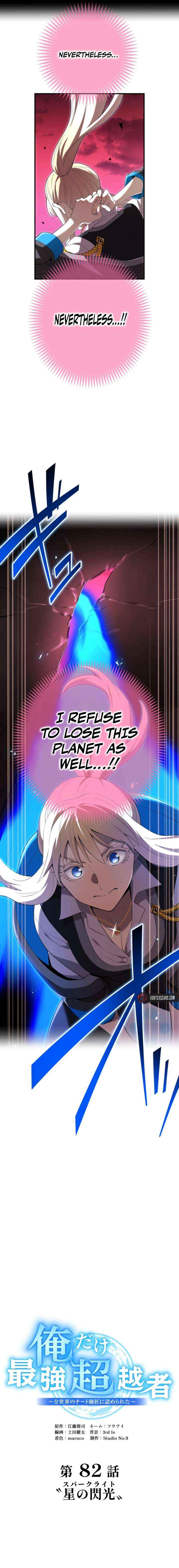 I Am the Strongest Awakeners, Recognized by All of the World’s Cheat Masters Chapter 82 - Page 15 in English