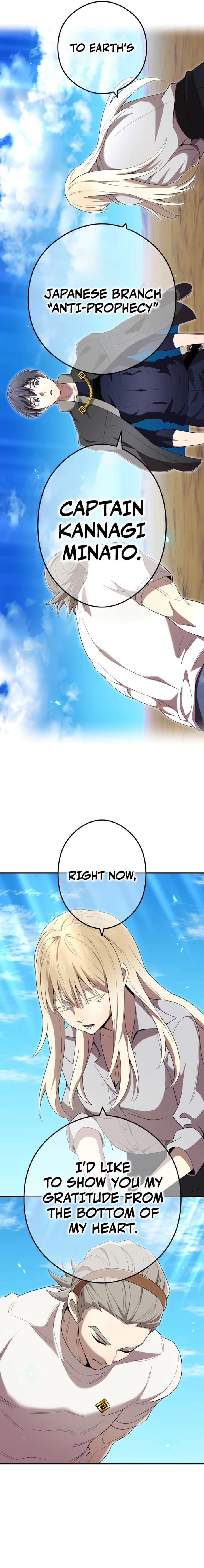 I Am the Strongest Awakeners, Recognized by All of the World’s Cheat Masters Chapter 84 - Page 14 in English