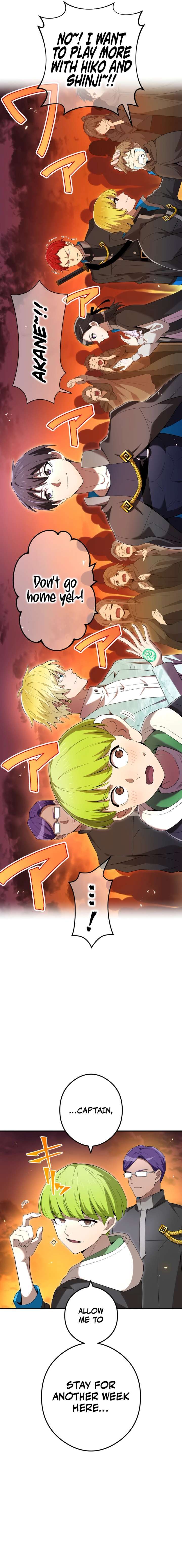 I Am the Strongest Awakeners, Recognized by All of the World’s Cheat Masters Chapter 84 - Page 19 in English