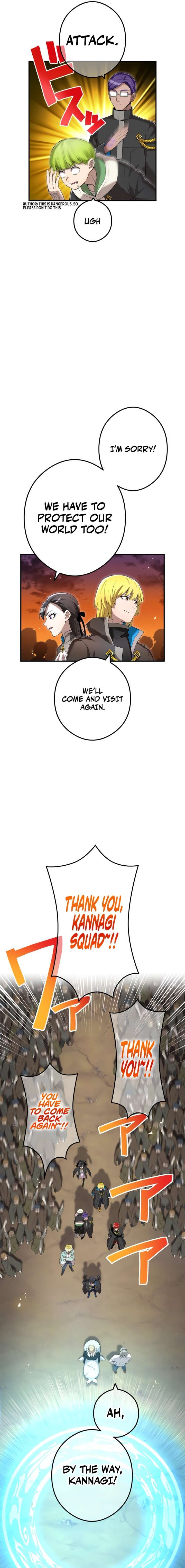 I Am the Strongest Awakeners, Recognized by All of the World’s Cheat Masters Chapter 84 - Page 20 in English