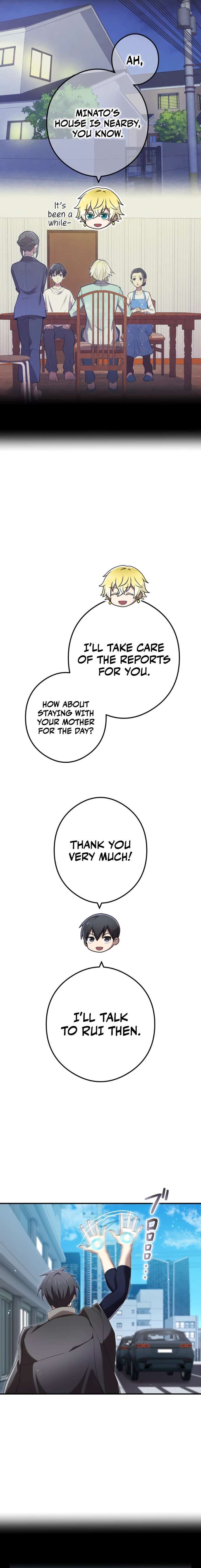 I Am the Strongest Awakeners, Recognized by All of the World’s Cheat Masters Chapter 84 - Page 28 in English