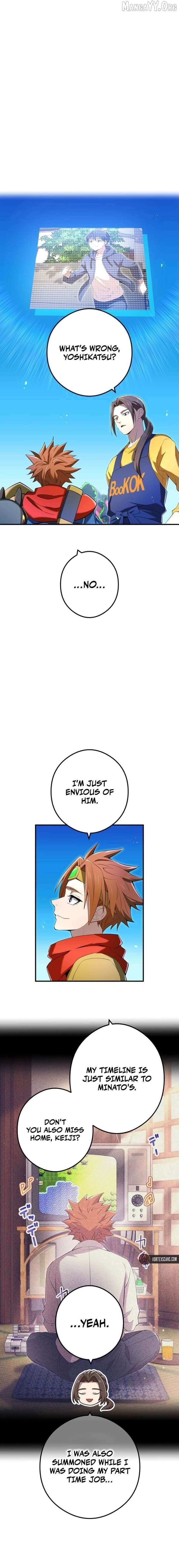 I Am the Strongest Awakeners, Recognized by All of the World’s Cheat Masters Chapter 85 - Page 17 in English