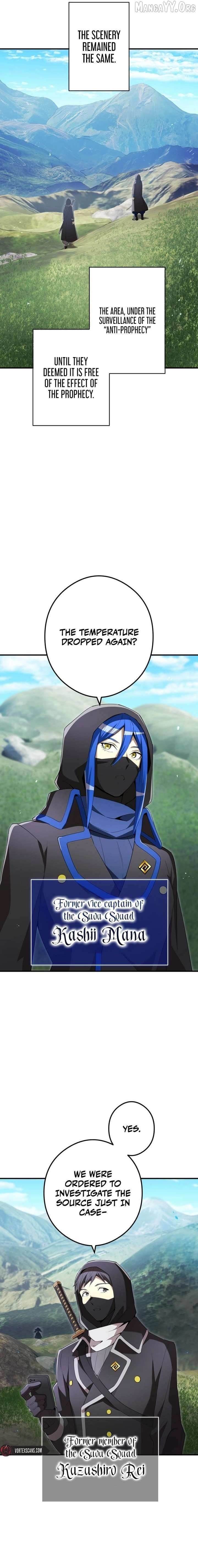 I Am the Strongest Awakeners, Recognized by All of the World’s Cheat Masters Chapter 85 - Page 27 in English