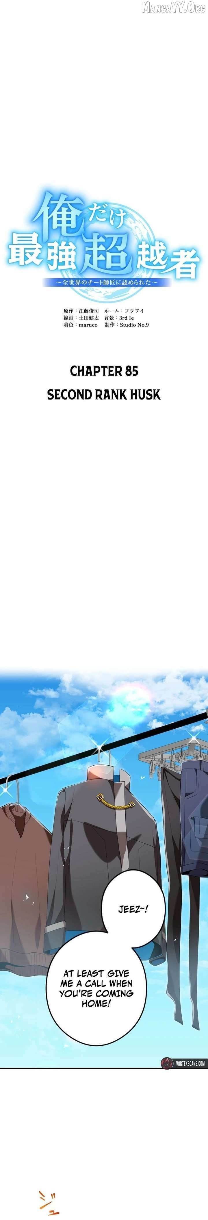 I Am the Strongest Awakeners, Recognized by All of the World’s Cheat Masters Chapter 85 - Page 6 in English