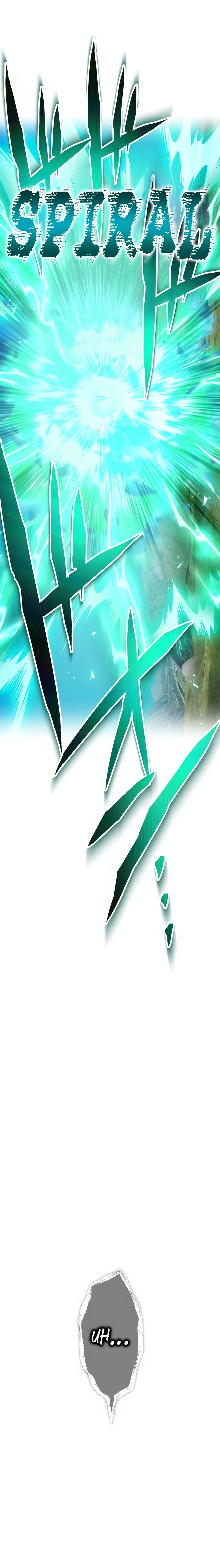 I Am the Strongest Awakeners, Recognized by All of the World’s Cheat Masters Chapter 89 - Page 24 in English